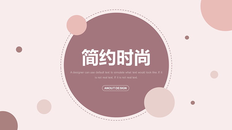 图片[1]-莫兰迪色圆点背景的时尚商务汇报PPT模板下载-第一PPT
