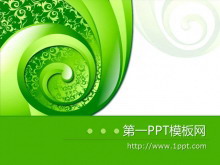 精美的经典PPT模板下载-第一PPT