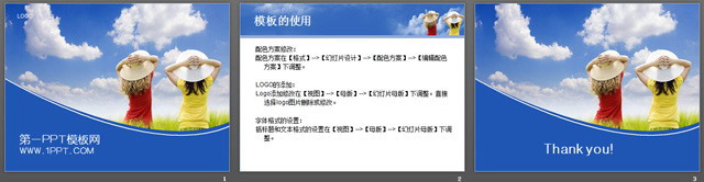 图片[2]-女孩背景PPT模板下载-第一PPT