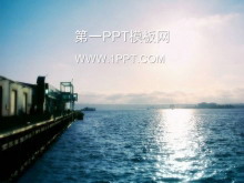 蓝色港湾背景PPT模板下载-第一PPT