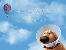 可爱狗狗背景动物PPT模板下载-第一PPT