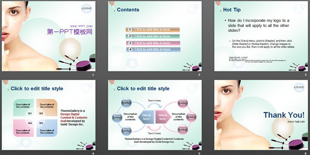 图片[2]-美容化妆品PPT模板下载-第一PPT