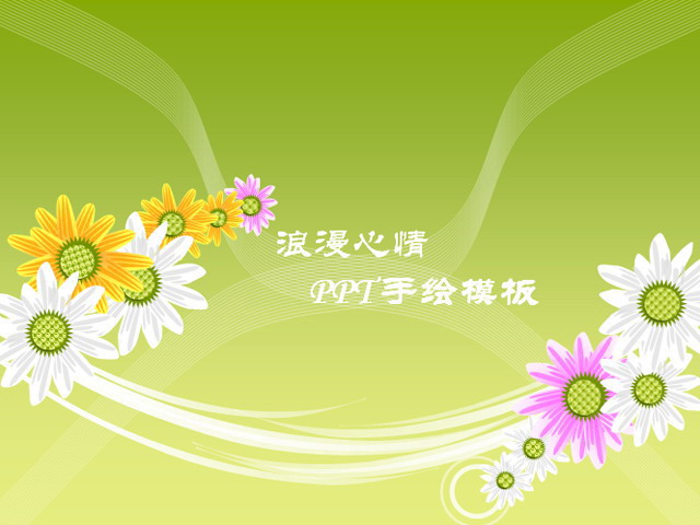 图片[1]-动态花朵PPT模板下载-第一PPT