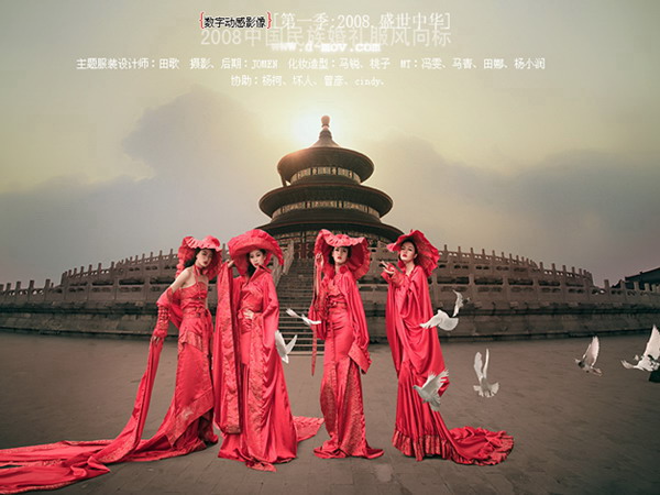 图片[1]-旗袍展示艺术PPT模板下载-第一PPT