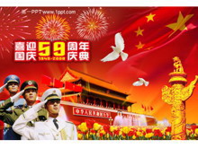 海陆空三军喜迎国庆节PPT模板-第一PPT
