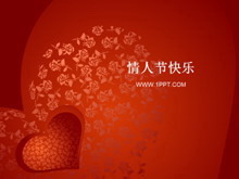 红色玫瑰背景情人节PPT模板-第一PPT