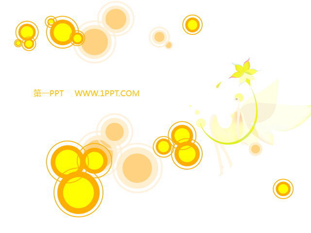 图片[1]-简洁卡通圆圈动画艺术PPT背景模板-第一PPT