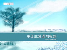 淡雅蓝色自然风光PPT模板下载-第一PPT