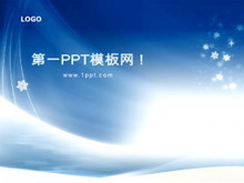 精美韩国PPT模板下载-第一PPT
