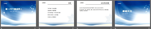 图片[2]-精美韩国PPT模板下载-第一PPT