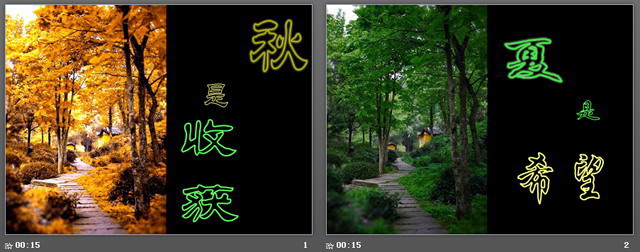 图片[2]-九华山旅游PPT模板-第一PPT