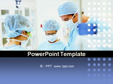 医疗手术PPT模板下载-第一PPT