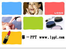 彩色时尚美容PPT模板下载-第一PPT