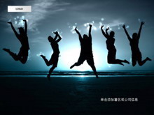奔向成功员工培训PPT模板-第一PPT