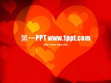 浪漫爱情主题PPT模板下载-第一PPT