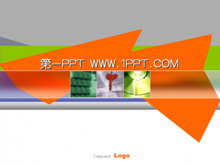 彩色经典幻灯片模板下载-第一PPT