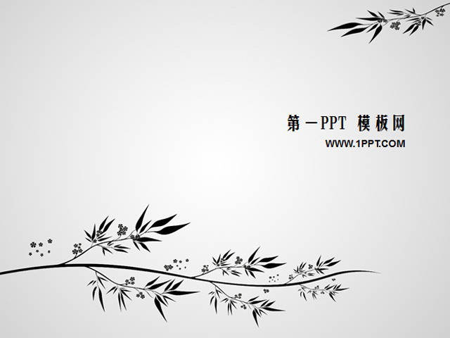 图片[1]-古典花纹背景PPT模板下载-第一PPT
