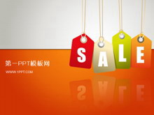 时尚风格的超市打折PPT模板-第一PPT