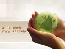 爱护环境保护地球PPT模板-第一PPT