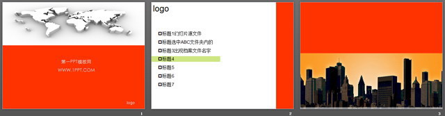 图片[2]-3d地图背景经典幻灯片模板-第一PPT