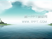 海阔天空自然风格旅游PPT模板下载-第一PPT