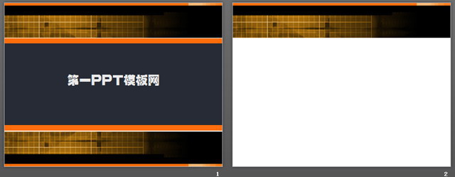 图片[2]-经典的黑色格子PPT模板下载-第一PPT
