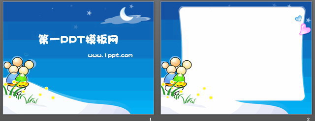 图片[2]-相爱的小老鼠动态PPT模板下载-第一PPT