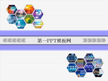 经典电脑科技背景PPT模板下载-第一PPT