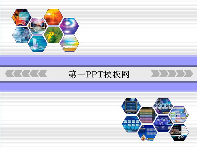 图片[1]-经典电脑科技背景PPT模板下载-第一PPT