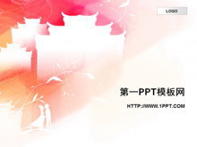 枫叶情侣背景七夕PPT模板下载-第一PPT