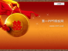 红色喜字背景PPT模板下载-第一PPT