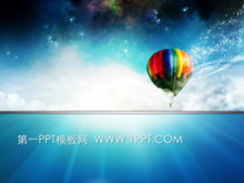 精美氢气球背景个人简历PPT模板下载-第一PPT