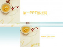 淡雅花茶背景餐饮茶艺PPT模板下载-第一PPT
