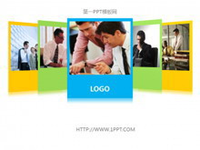 简洁的商务展示PPT模板下载-第一PPT