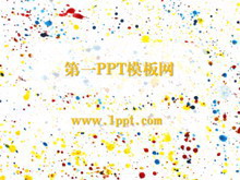 时尚点彩PPT模板下载-第一PPT