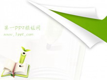 淡雅铅笔背景教育学习PPT模板下载-第一PPT