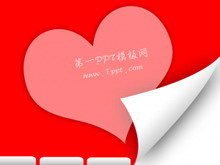 红色爱心背景爱情PPT模板下载-第一PPT