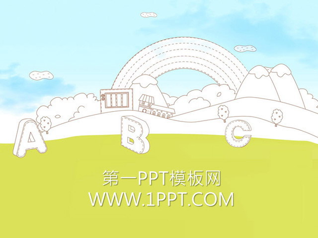 图片[1]-淡雅卡通教育PPT模板下载-第一PPT
