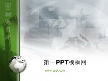 经典的地球背景PPT模板下载-第一PPT