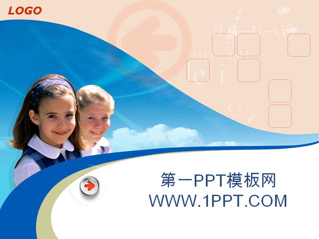 图片[1]-儿童背景图片教育PPT模板下载-第一PPT
