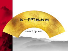 扇面国画背景中国风PPT模板下载-第一PPT