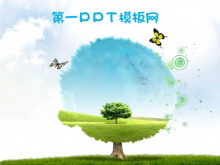 精美的自然风光PPT模板下载-第一PPT