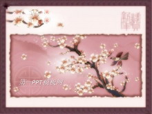 淡雅梅花背景春节新年PPT模板下载-第一PPT