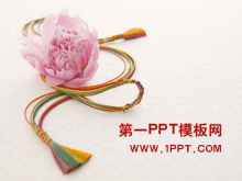 淡雅唯美的中国风PPT模板下载-第一PPT