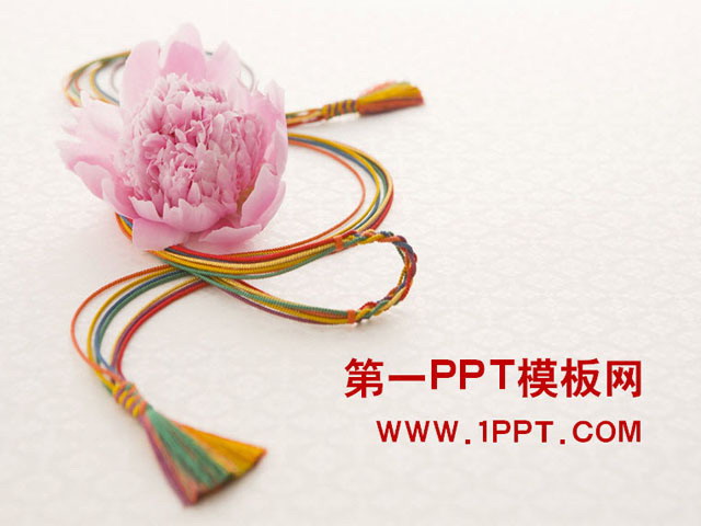 图片[1]-淡雅唯美的中国风PPT模板下载-第一PPT