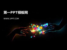 浪漫光晕背景牵手爱情幻灯片模板-第一PPT