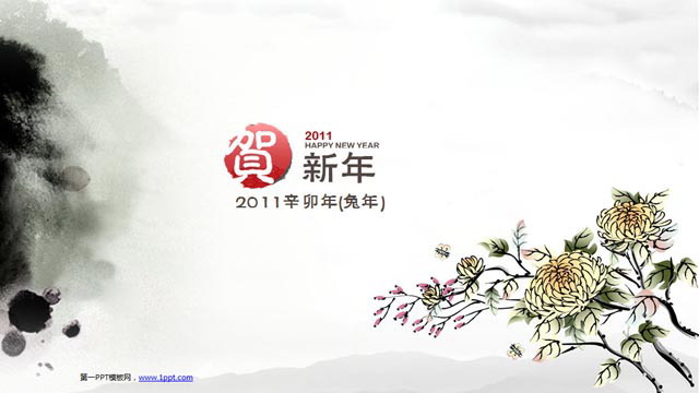 图片[1]-淡雅菊花背景中国风PowerPoint模板下载-第一PPT