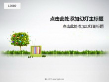 清新的绿色环保低碳生活PPT模板-第一PPT