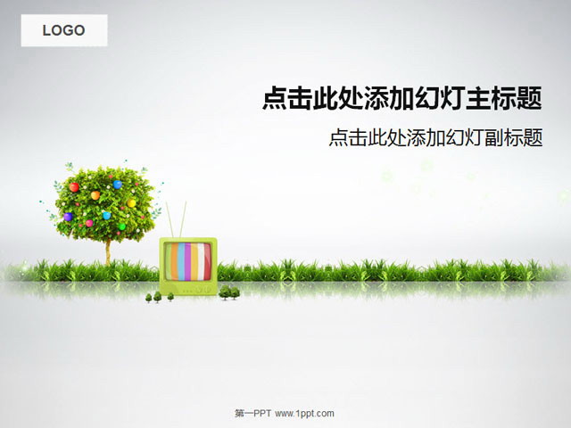 图片[1]-清新的绿色环保低碳生活PPT模板-第一PPT