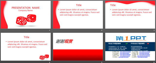 图片[2]-红色骰子背景娱乐PowerPoint模板下载-第一PPT